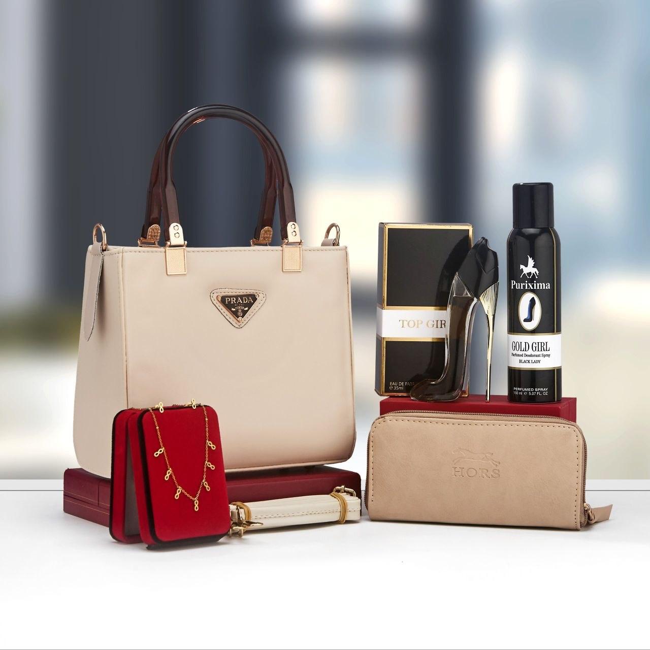 bags /مجموعة الانيقات