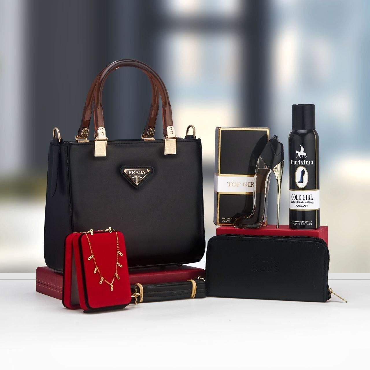 bags /مجموعة الانيقات
