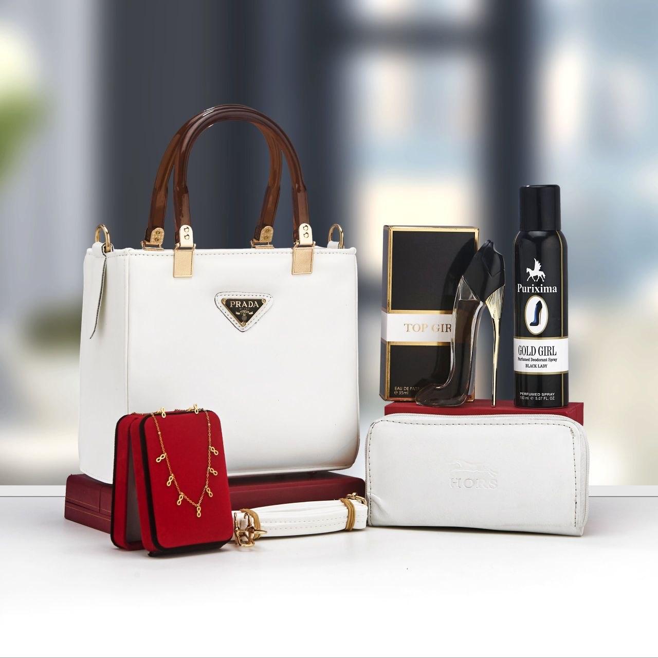 bags /مجموعة الانيقات